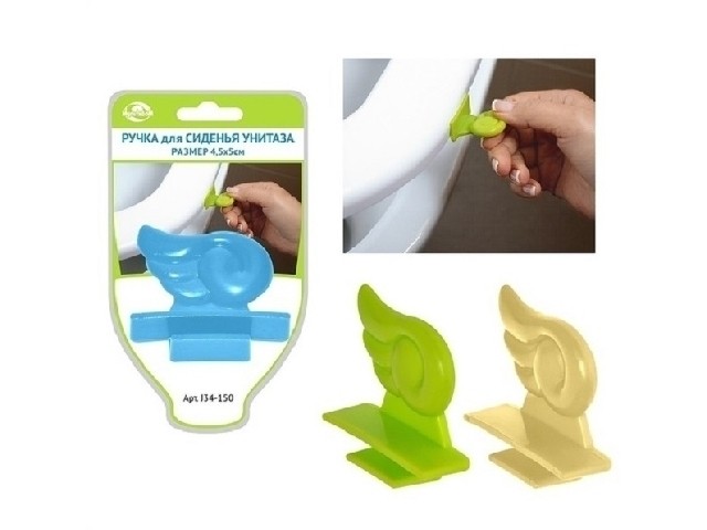 Ручка для сиденья унитаза 34-150